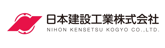 Nihon Kensetsu Kogyo Logo