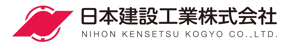Nihon Kensetsu Kogyo Logo